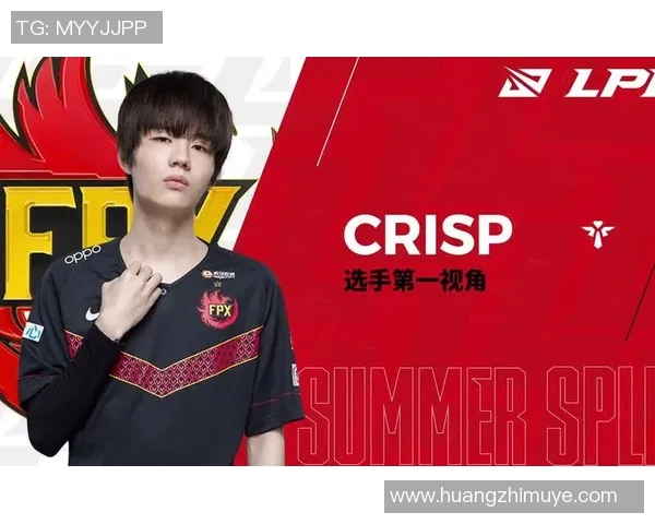 电竞比分赛后复盘V5与FPX实力对比分析及未来展望实时数据